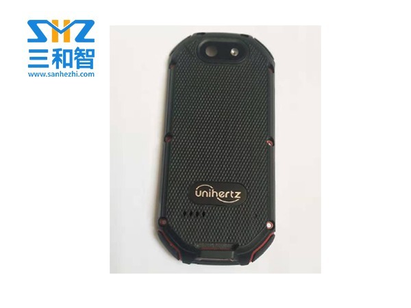 三和智黑底銀字標牌