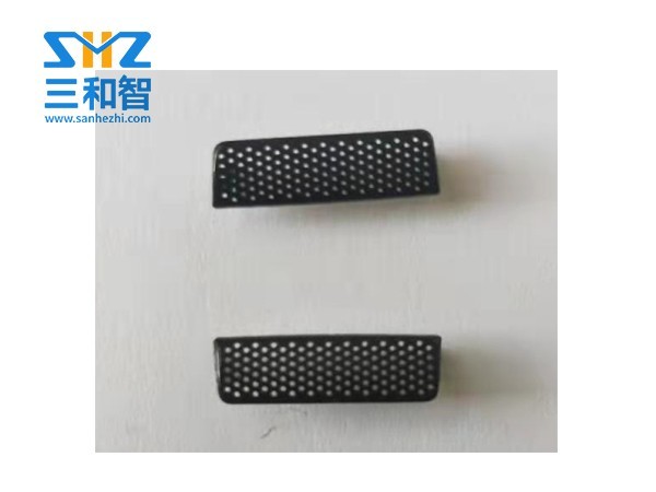 三和智聽筒網制作