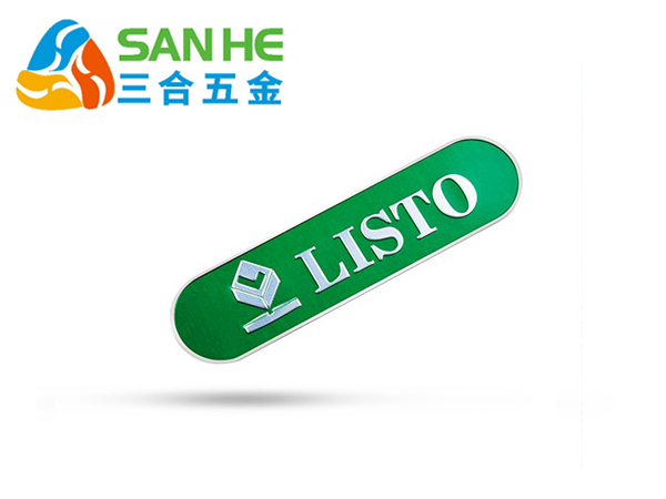 鋁片標(biāo)牌廠家