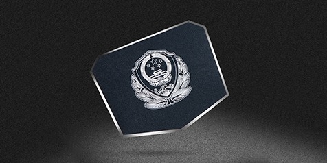 什么樣的廠家才是合格的標牌制作廠家？三和智告訴您