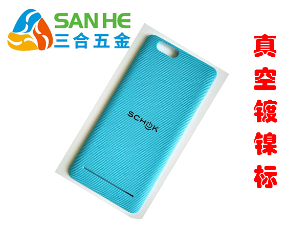 真空鍍鎳標(biāo)