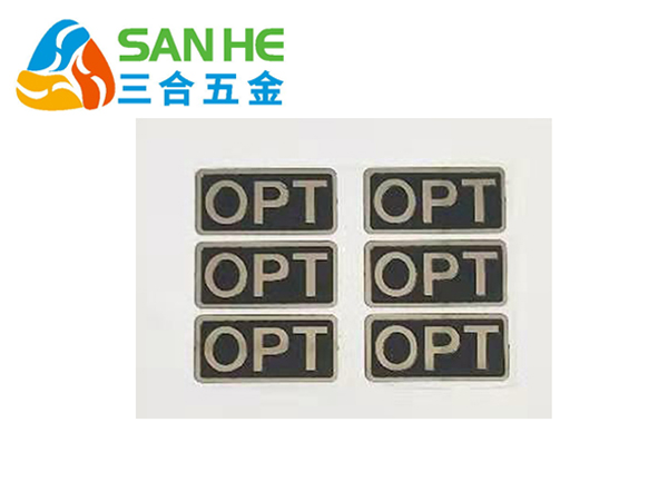 黑底銀字鋼片標(biāo)牌