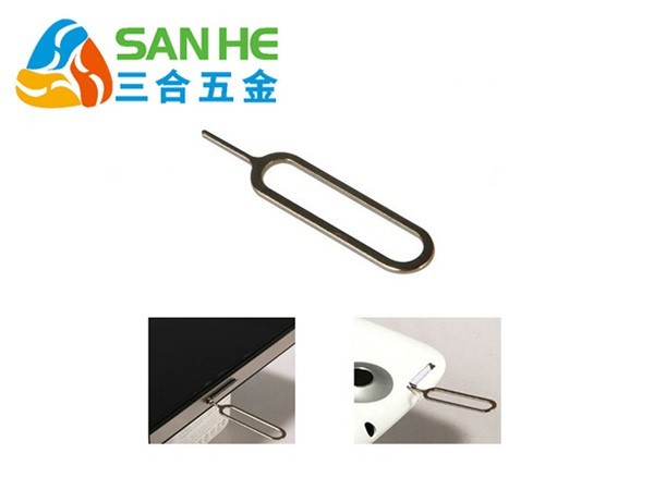 三合五金取卡針批發